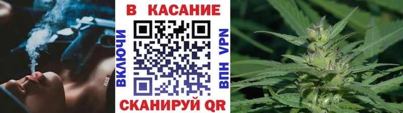 Купить Экстази  А ПВП  ГАШИШ  АМФЕТАМИН  Мефедрон  Канабис  Снежинск