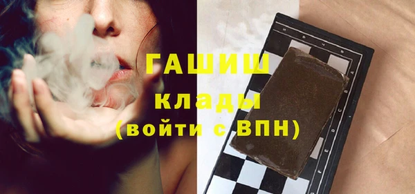 кокаин Алзамай
