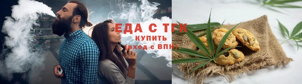 кокаин Алзамай