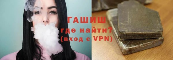 кокаин колумбия Алексеевка