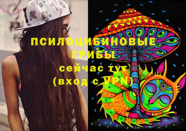 кокаин Алзамай