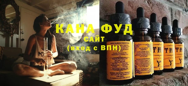 соль курить ск Аркадак