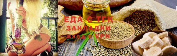 дживик Волосово