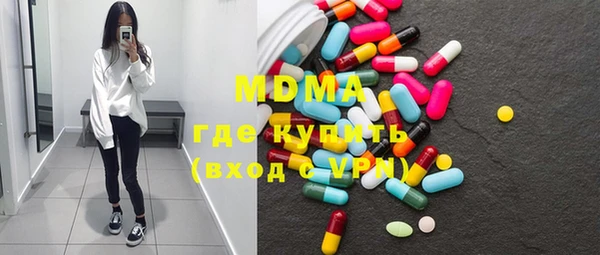 кокаин Алзамай
