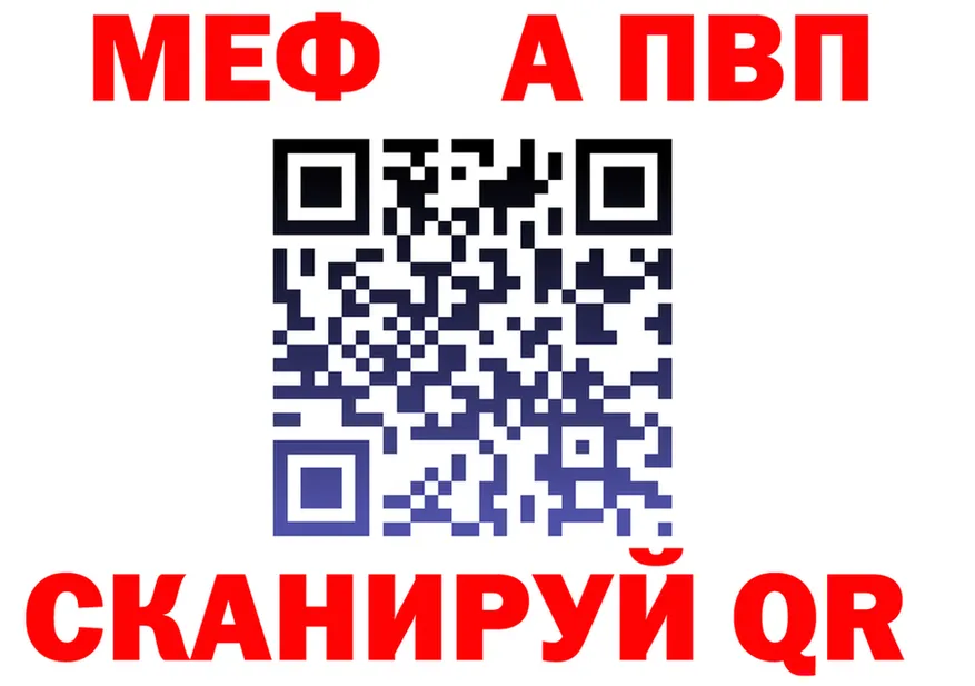 A PVP VHQ ТОР это ОМГ ОМГ Снежинск